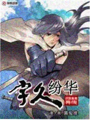 脑力激荡