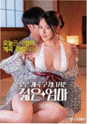 无声证词